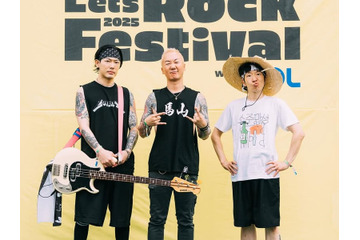 日本のフェスで旭日旗引き裂き→国歌熱唱パフォ見せた韓国バンド、途中合流のベーシストが脱退「健康問題と個人事情で」 画像