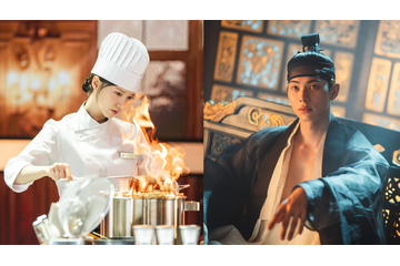 韓国ドラマ『暴君のシェフ』天才シェフを演じるユナのキュートな韓服姿に注目！ 画像