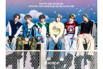 TWS、韓国サッカー協会アンバサダー就任！26年北中米W杯へPLEDISがMOU締結、ブラジル戦で初お披露目 画像