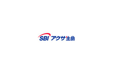 SBIホールディングス、ネット生保から撤退 〜 SBIアクサ生命保険の全株式を譲渡 画像