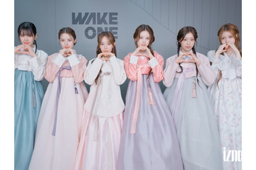 izna、日本人メンバーも韓服姿で登場！ファンへ温かな秋夕メッセージ「楽しくて幸せな連休を」 画像