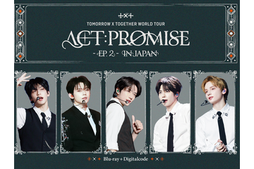 TOMORROW X TOGETHER、感動の日本最終公演を完全収録！ツアー『ACT：PROMISE』Blu-ray発売決定 画像