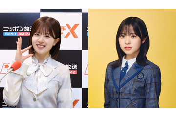 日向坂46・正源司陽子、松田好花『ANNX』に大阪から生出演決定！ 画像
