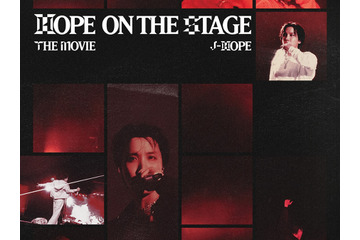 『j-hope Tour 'HOPE ON THE STAGE' THE MOVIE』公開劇場が解禁　JIN・JUNG KOOKとのSPステージも収録 画像
