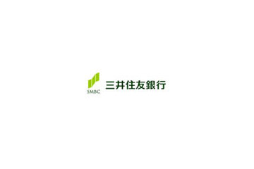 NECやOKIなど4社、三井住友銀行のATMペーパーレス化を促進 〜 A4用紙2,800万枚分を削減 画像