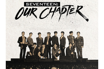 『SEVENTEEN: OUR CHAPTER』ディズニープラス で独占配信決定!! 画像