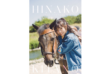 元乃木坂46・北野日奈子、“30歳の節目”の2026年カレンダー発売決定！“笑顔”のカットを詰め込んだ一冊 画像