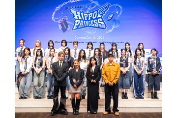 岩田剛典も「絶対見てほしい」と太鼓判！日韓オーディション番組『Unpretty Rapstar』本日配信スタート 画像