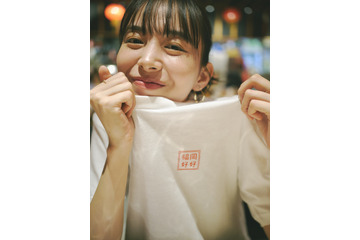 井桁弘恵、2nd写真集発売を記念した写真展が地元・福岡で開催決定！本人登壇のトークショーも実施 画像