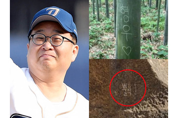 「理解できない」京都の次はスペインの世界遺産…各地で続出する“ハングル落書き”に韓国教授も苦言「エチケットを守って」 画像