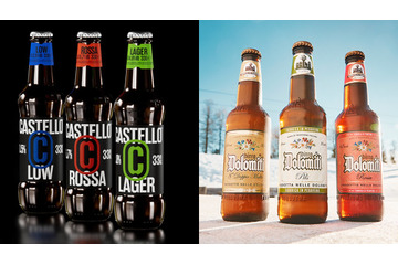 世界遺産の渓流から生まれたビールが日本初上陸！モンテ物産、イタリアビール2ブランドを2026年2月から販売開始 画像