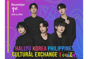 “危険な地域”とされたダバオで初のK-POPコンサートが決定！歴史的な1ページをめくるのはBXB 画像