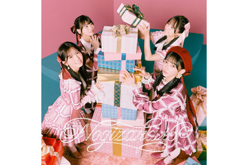 乃木坂46、最新シングル「ビリヤニ」MVが11月6日24時に公開決定！ 画像