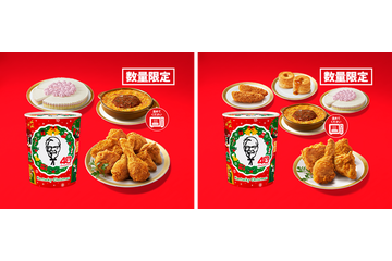 KFC、本日よりクリスマスメニュー予約開始！大人気の“パーティバーレル”は早期注文で500円引き 画像