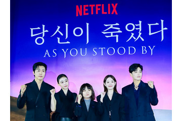 日本では広末涼子と内田有紀の共演でドラマ化　小説『ナオミとカナコ』を原作としたNetflix韓国ドラマに注目 画像