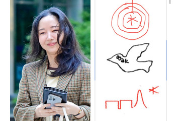 「微妙では…」“NewJeansの母”ことミン・ヒジン氏が設立した新しい芸能事務所のロゴ？ネット上で話題 画像