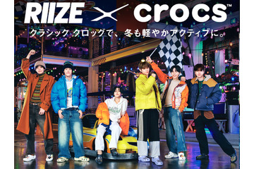 RIIZE、クロックスと“アクティブ＆ドレッシーな冬”を演出！11月6日から新キャンペーンがスタート 画像