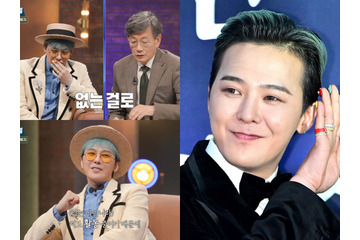 G-DRAGON、結婚については「行ったことのない世界だから…」 “麻薬の濡れ衣”騒動など胸の内を語った 画像