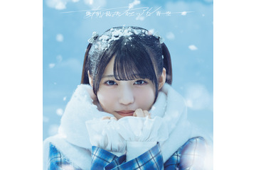 僕が見たかった青空、7thシングルタイトルが決定！儚くも甘い青春を描いたジャケ写も公開 画像