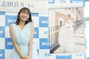 志田音々、最新カレンダーで純白ドレス姿を披露・・・ウエディングドレスではないです！ 画像
