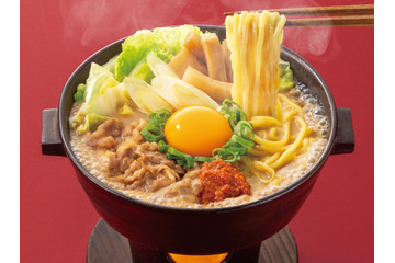 吉野家、コクと旨みのとんこつラーメン鍋「牛肉玉ラーメン鍋膳」が登場！27日より発売 画像