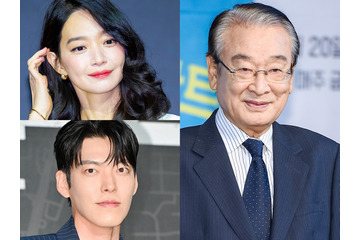 結婚発表のシン・ミナ＆キム・ウビン、大御所俳優イ・スンジェさんを追悼…並んで弔花送る 画像