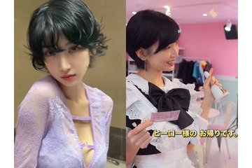 メイド喫茶でアルバイト？かつて“韓国の広末涼子”と呼ばれた女優、「生きるのって大変」と吐露 画像