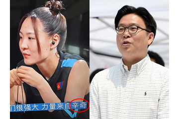 キムチを“辛奇”と表記したNetflix、韓国教授が大喜び「中国の無理な主張を無力化する良い手本」 画像