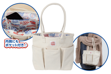 お食事券4000円＆オリジナルグッズ5点付き！ビッグボーイ、2026年福袋を明日より抽選予約開始 画像