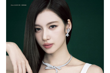 TWICE・サナ、最近のマイブームは抹茶ラテ「色にハマってる」　『25ans』2度目の表紙 画像