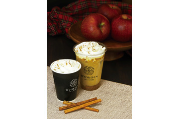 旬のりんごを使ったソースを使用！名古屋の老舗茶店・妙香園で新作ほうじ茶ラテを発売 画像