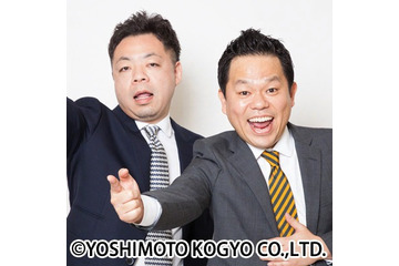 『NHK紅白歌合戦』副音声の司会に決定のダイアン「こんなすごい話がきてびっくりしました」 画像