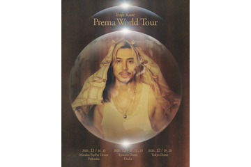 Fujii Kaze、2026年10月に3年半ぶりとなるツアー開催決定！福岡・大阪・東京を含むアジア6都市で開催 画像