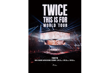 TWICE、来年の10周年記念ツアーは360度ステージで8万人集客予定！ 画像