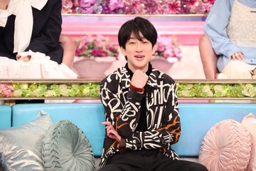 SUPER EIGHT・横山裕、結婚願望はあるが「好きになった瞬間からどんどん冷めていってしまう」 画像