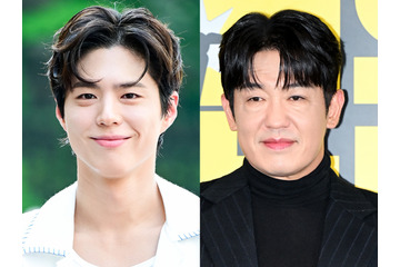 パク・ボゴム、“非喫煙者”であることを証明？『イカゲーム』出演俳優が明かす美談「ボゴムの一言で禁煙始めた」 画像