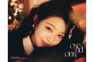 IVE・ウォニョンのエレガントな魅力が満載！ソロ写真集が本日より予約開始 画像