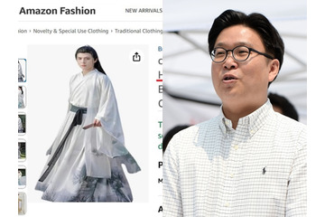 中国企業が自国のもののように“韓服”を利用？「グローバル韓服広報キャンペーンを行う」と韓国教授が激怒 画像