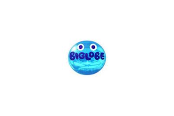 BIGLOBE、中小企業向けモバイルマーケティング支援サービス「エムミッツ」提供開始 画像