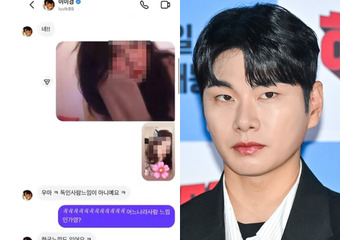 中村倫也主演ドラマに出演するイ・イギョン、韓国では降板と判断された“女性問題の疑惑”で追加暴露 画像