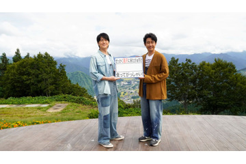 福山雅治＆大泉洋、2度目のグルメ探し！新潟・湯沢町で地元オススメグルメを聞き込み 画像