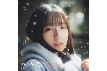 日向坂46、16thシングル「クリフハンガー」のジャケットアートワーク公開！ 画像