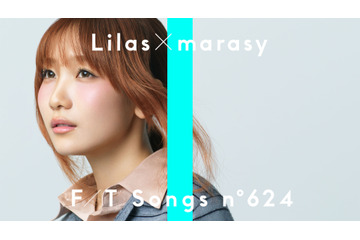 幾田りら＆ピアニスト・まらしぃ、「THE FIRST TAKE」に今夜22時に登場！『今日好き』主題歌「恋風」を披露 画像