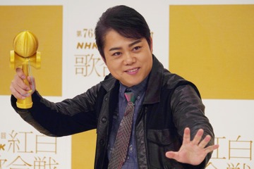【NHK紅白】三山ひろし、“けん玉チャレンジ”ギネス世界記録達成！129人連続で成功 画像