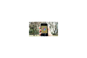 「路上でもお届け可能！」ドミノ・ピザ、宅配アプリをiPhone向けに公開 画像
