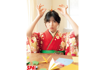 今年で二十歳の乃木坂46・五百城茉央、可愛すぎる振袖姿を披露！ 画像