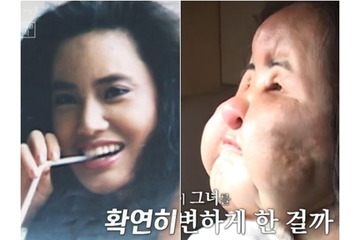 「扇風機おばさん」はなぜ誕生したのか…『世界仰天ニュース』などが取り上げるきっかけとなった番組も 画像