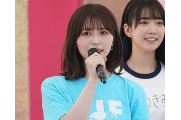 長濱ねる、女性誌『Ray』でかわいいから綺麗へ 画像