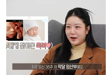 妻の鼻毛まで手入れする韓国人夫、精神科医に「奥さんは子どもではありません」と諭される 画像