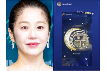コンサート中の「撮影禁止」という“暗黙のルール”を破った？韓国女優のSNS投稿が物議 画像